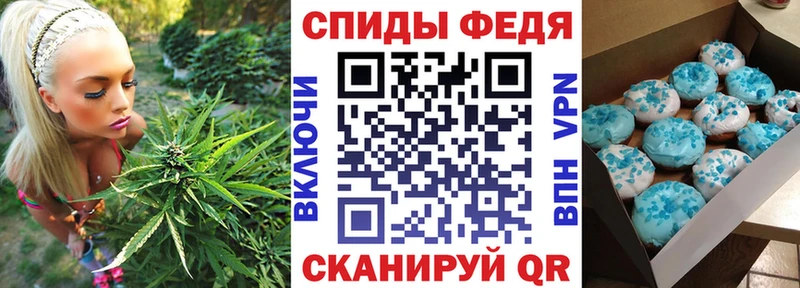 АМФ Розовый  Гаврилов Посад 