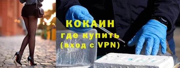 скорость Алексин