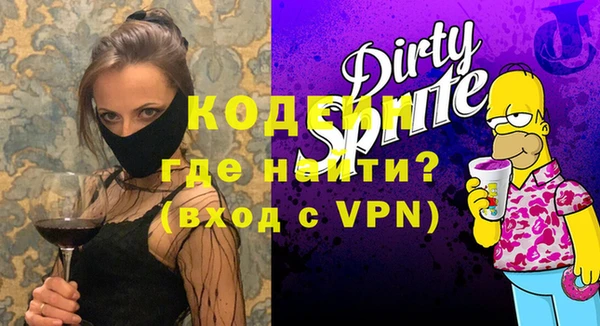 ALPHA-PVP Алзамай