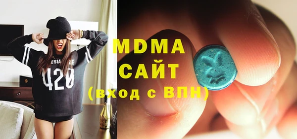 кокаин VHQ Алексеевка