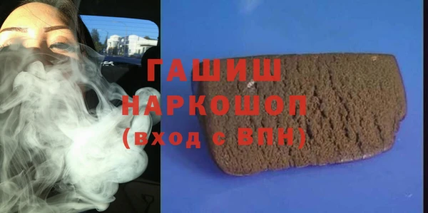 ALPHA-PVP Алзамай