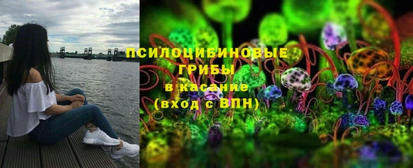 кокаин VHQ Алексеевка