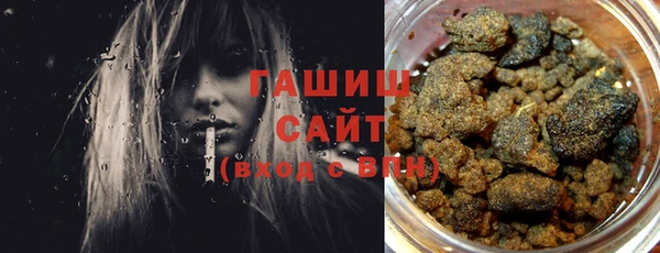 скорость Алексин