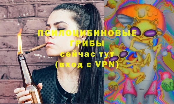 ALPHA-PVP Алзамай