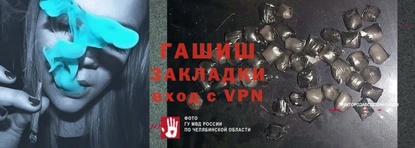 скорость Алексин