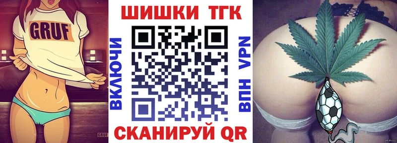 МАРИХУАНА MAZAR  Гаврилов Посад 